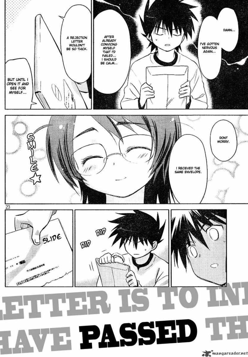 kissxsis_18_23