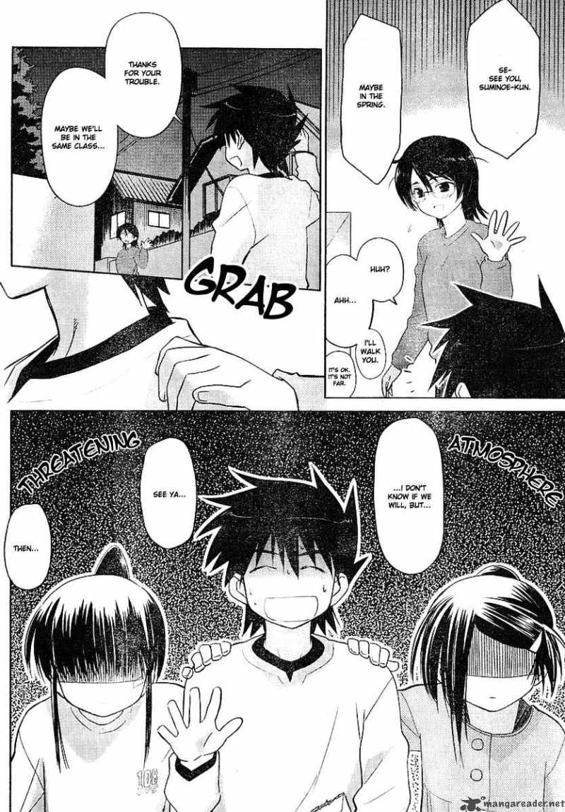 kissxsis_18_25