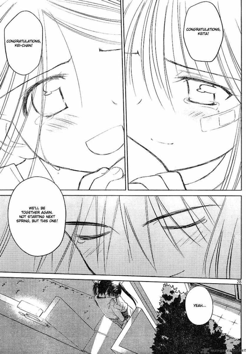 kissxsis_18_28