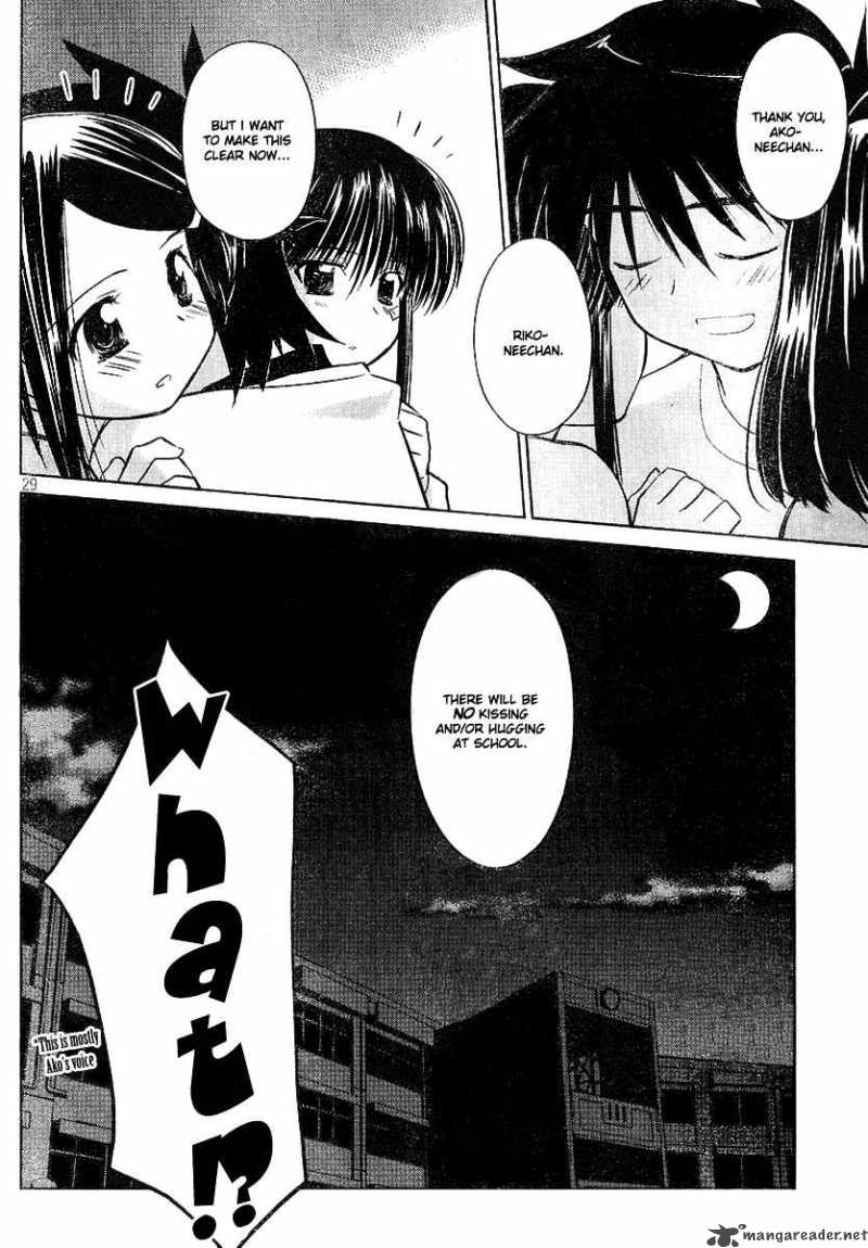 kissxsis_18_29