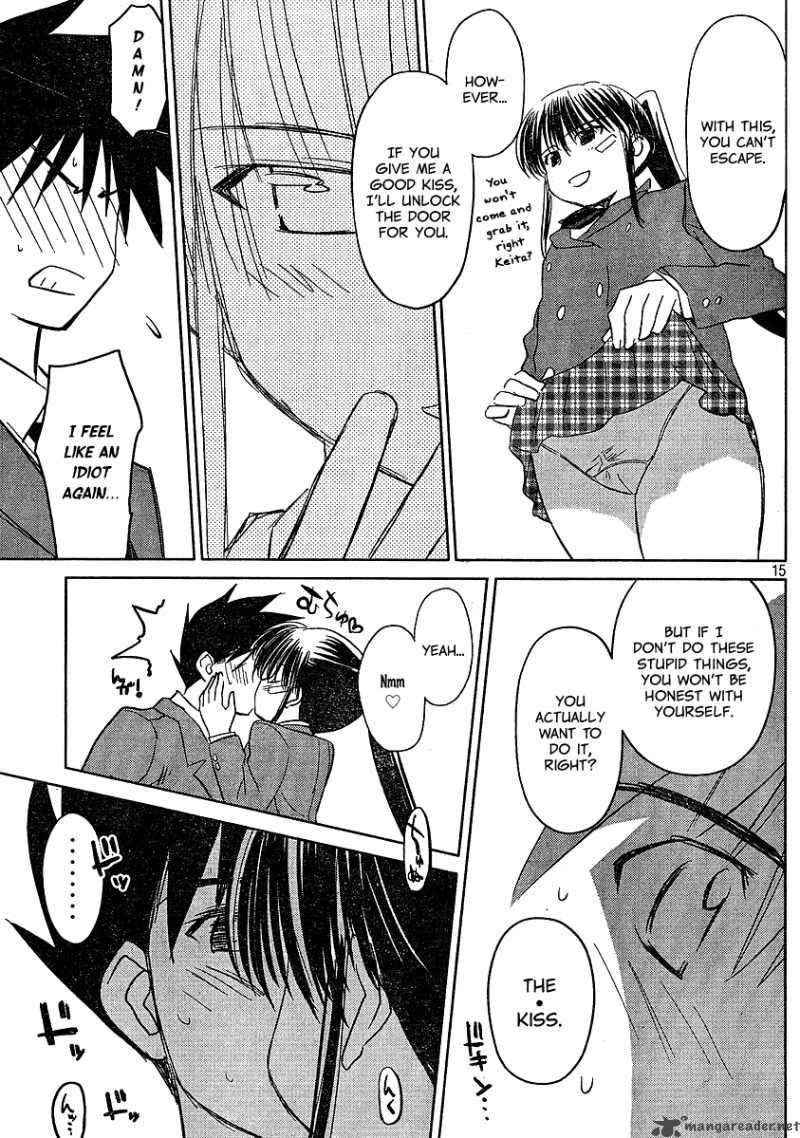 kissxsis_22_15