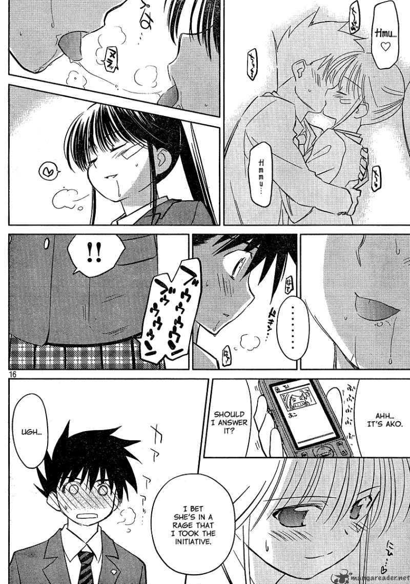 kissxsis_22_16