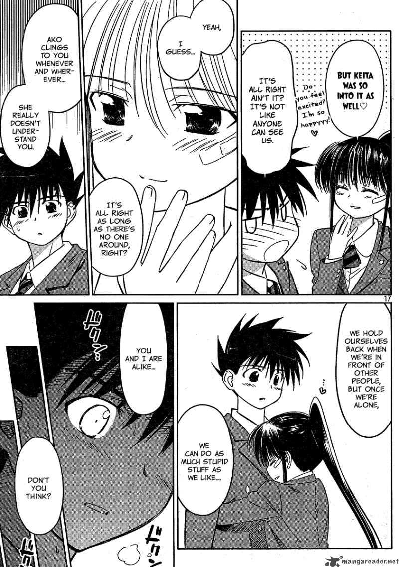 kissxsis_22_17