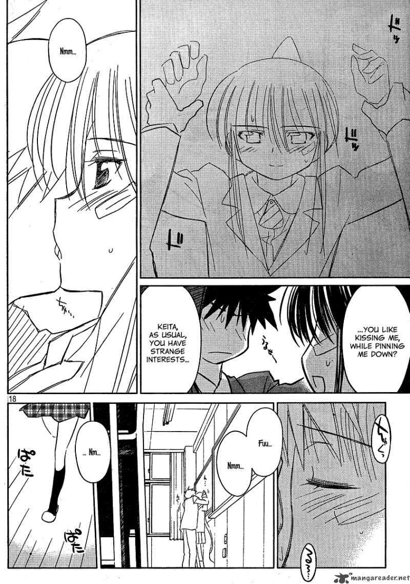 kissxsis_22_18