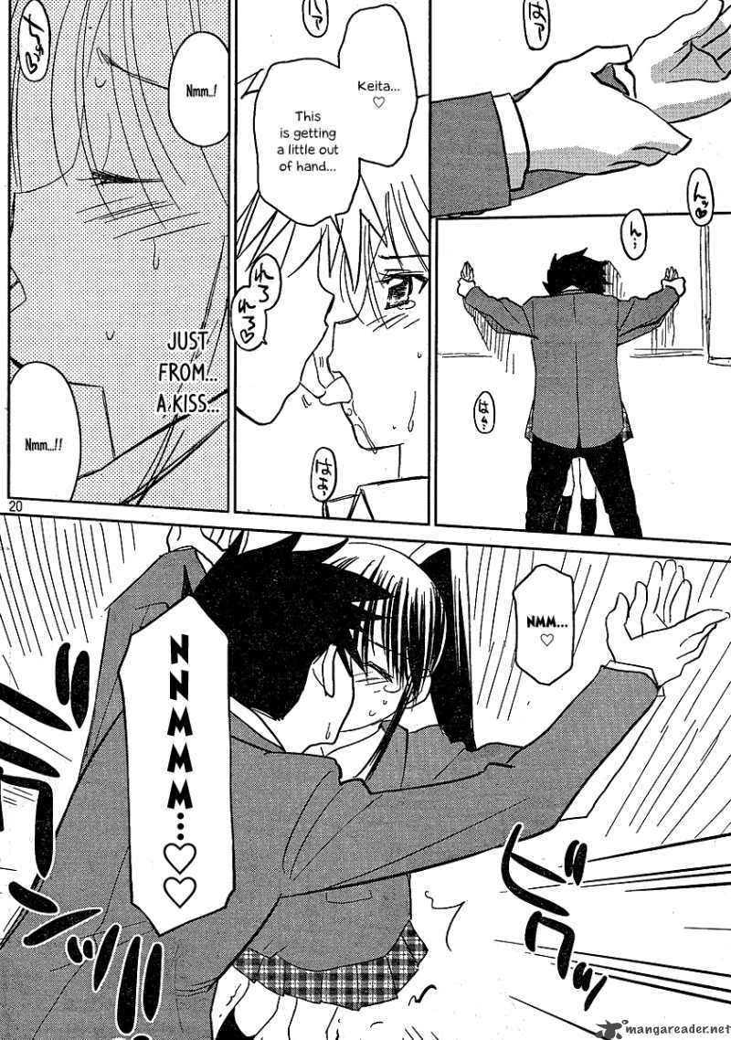 kissxsis_22_20