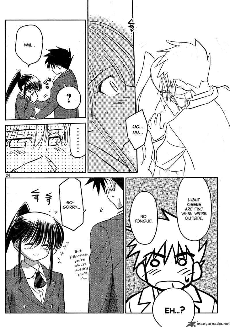 kissxsis_22_24