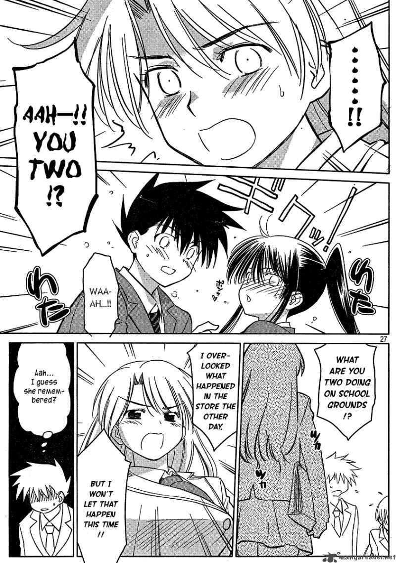 kissxsis_22_27