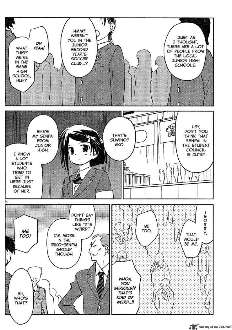 kissxsis_22_6