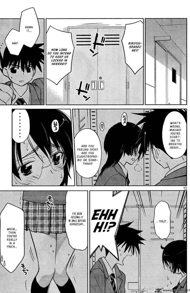 kissxsis_24_15