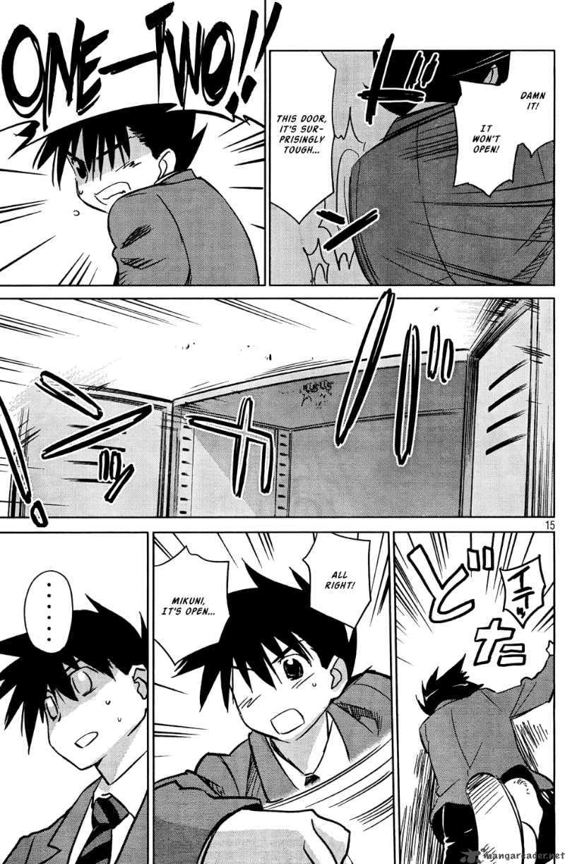 kissxsis_24_17