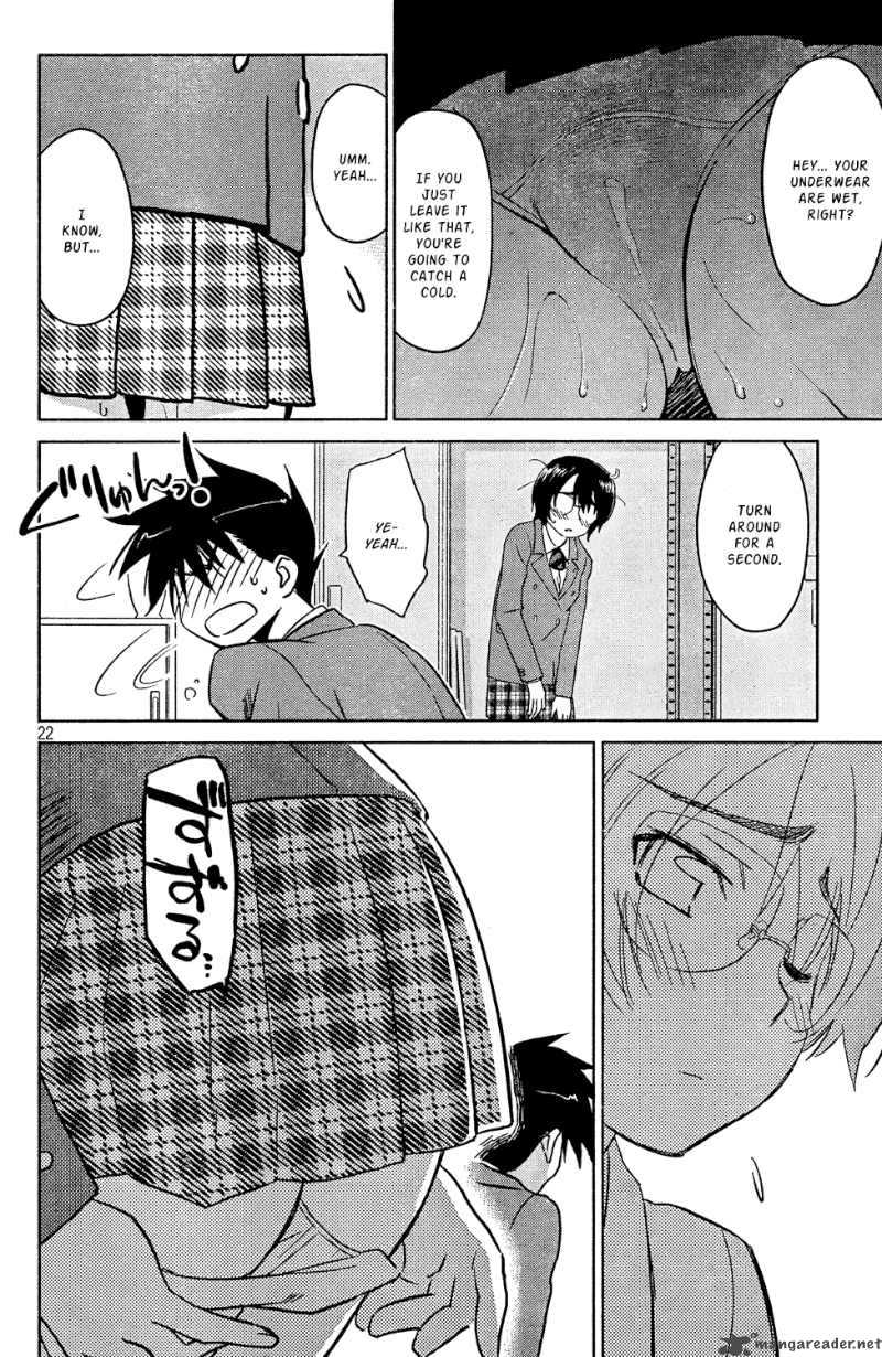 kissxsis_24_24