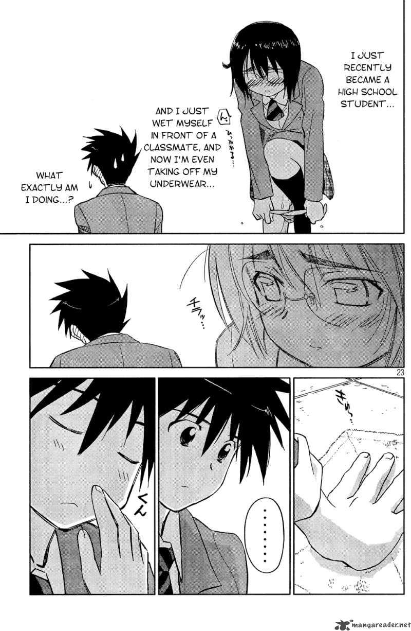 kissxsis_24_25