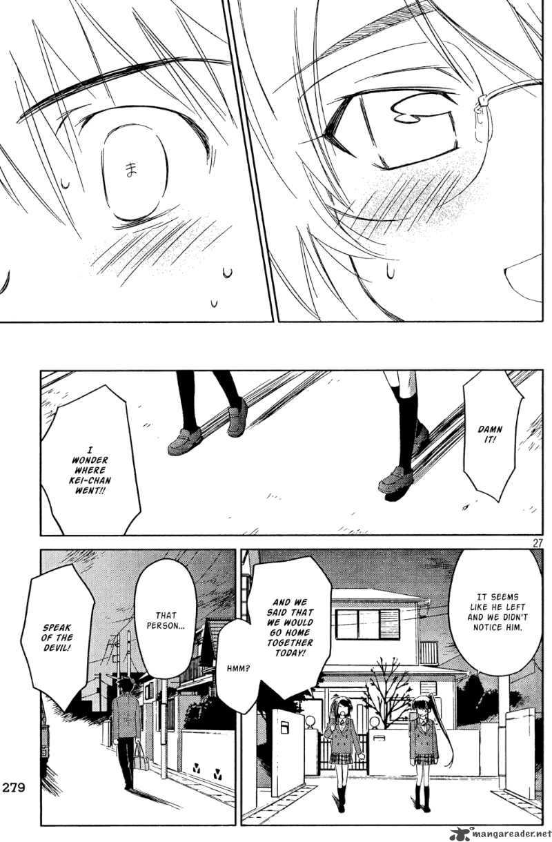 kissxsis_24_29