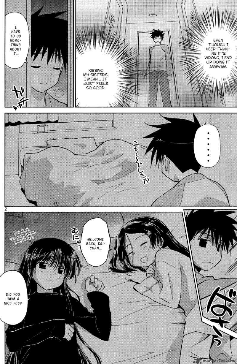 kissxsis_24_4