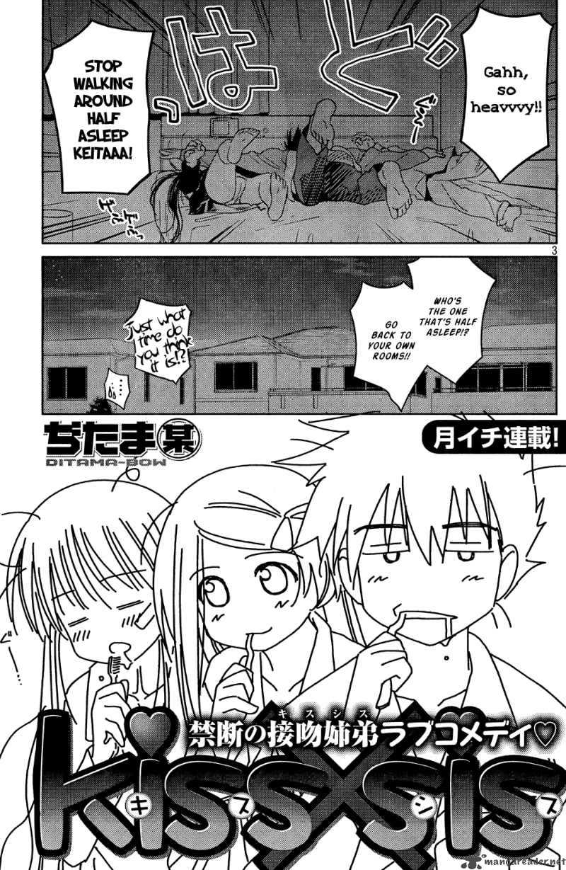 kissxsis_24_5