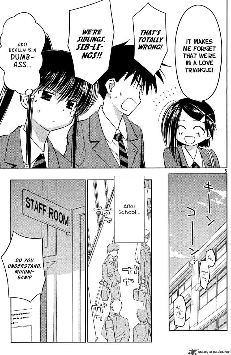 kissxsis_24_7