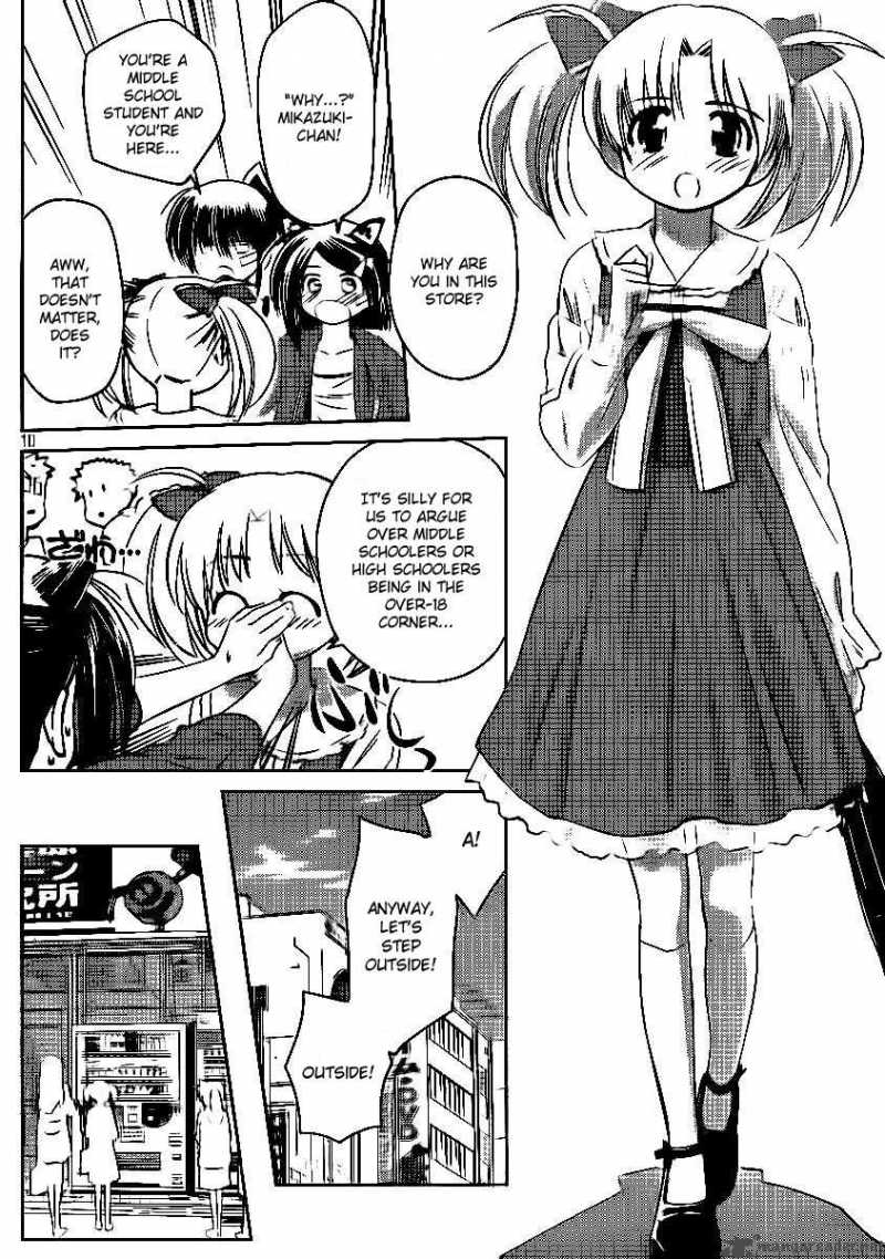 kissxsis_29_10