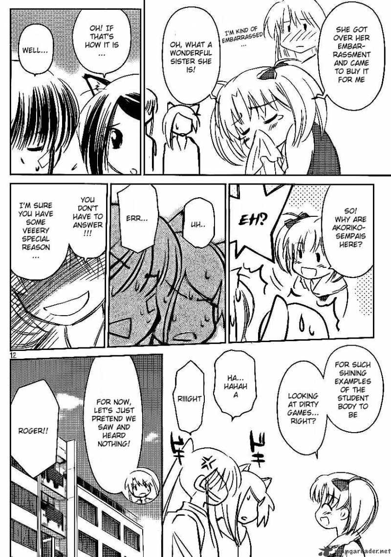 kissxsis_29_12