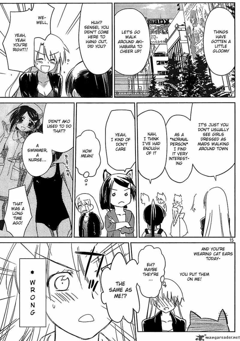 kissxsis_29_15