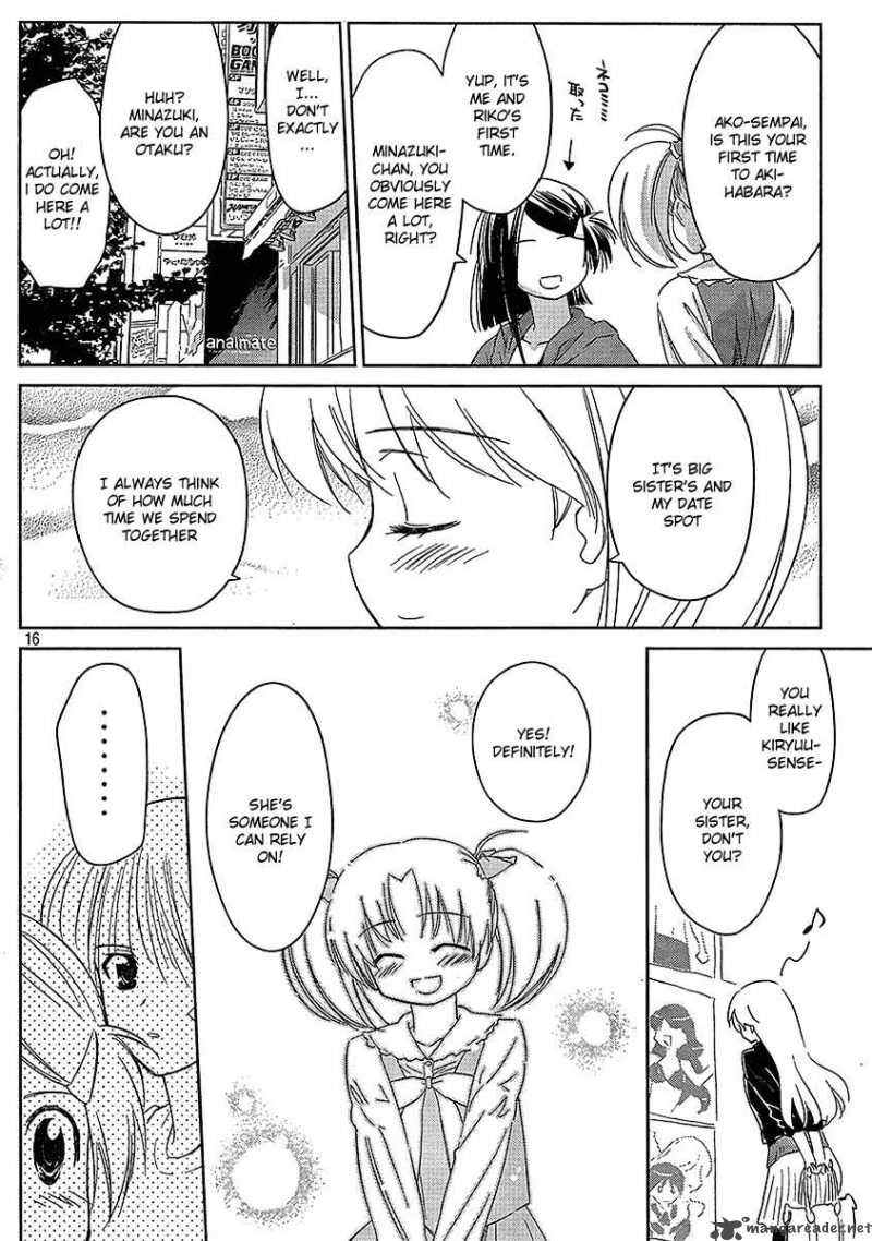 kissxsis_29_16
