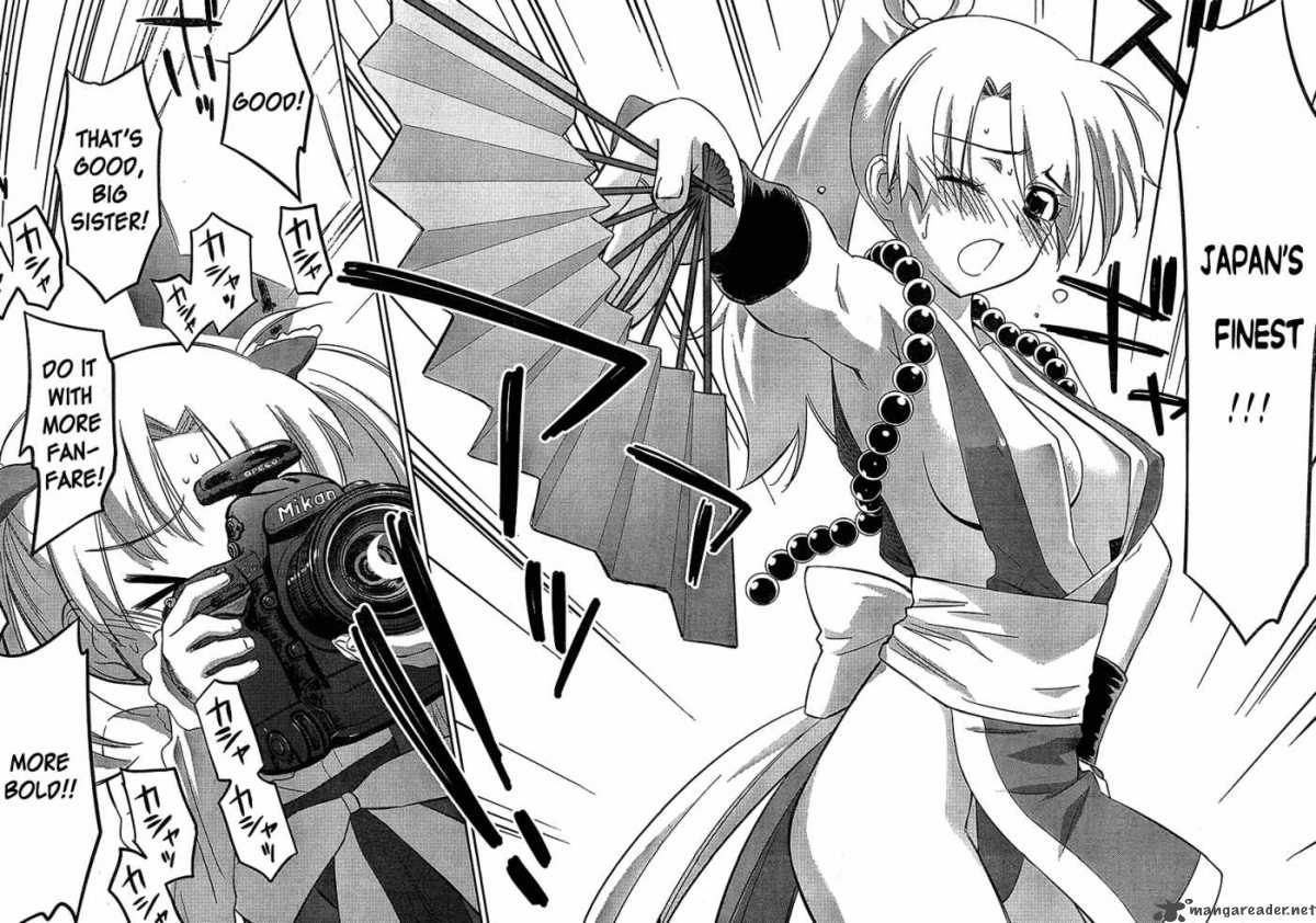 kissxsis_29_18