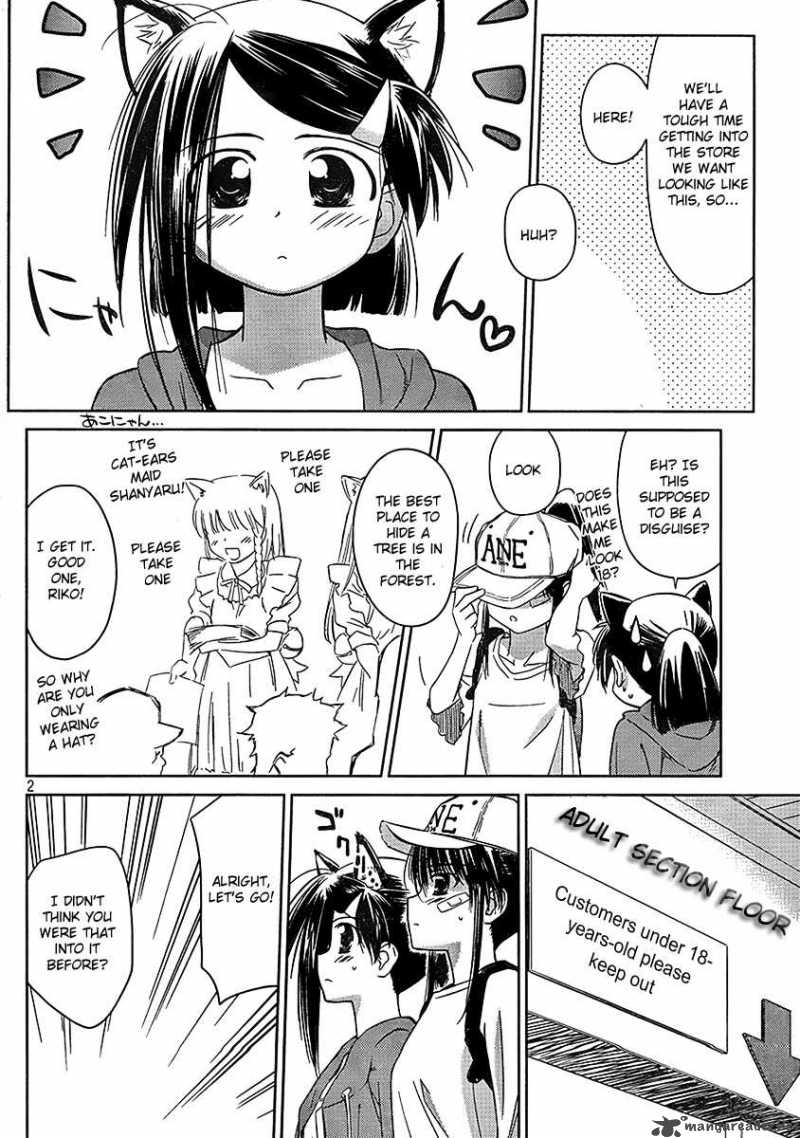 kissxsis_29_2