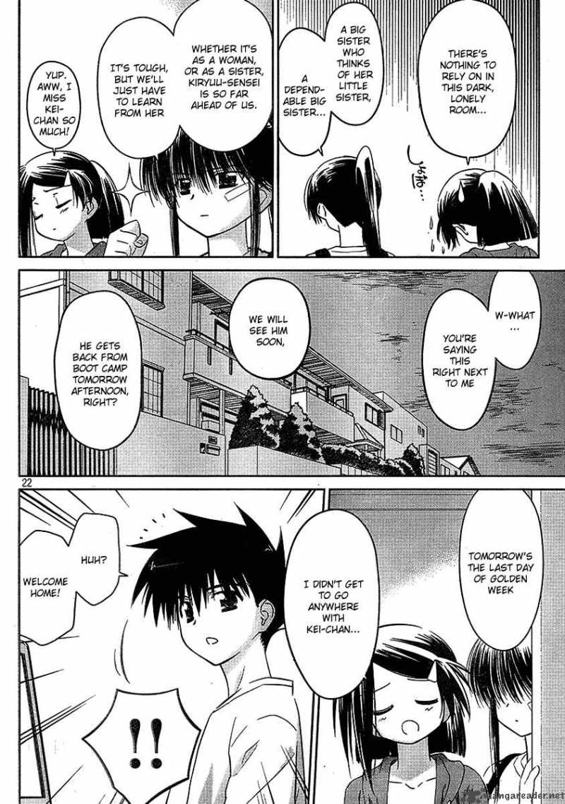 kissxsis_29_21