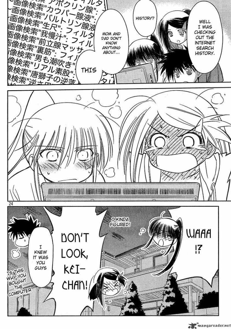 kissxsis_29_23