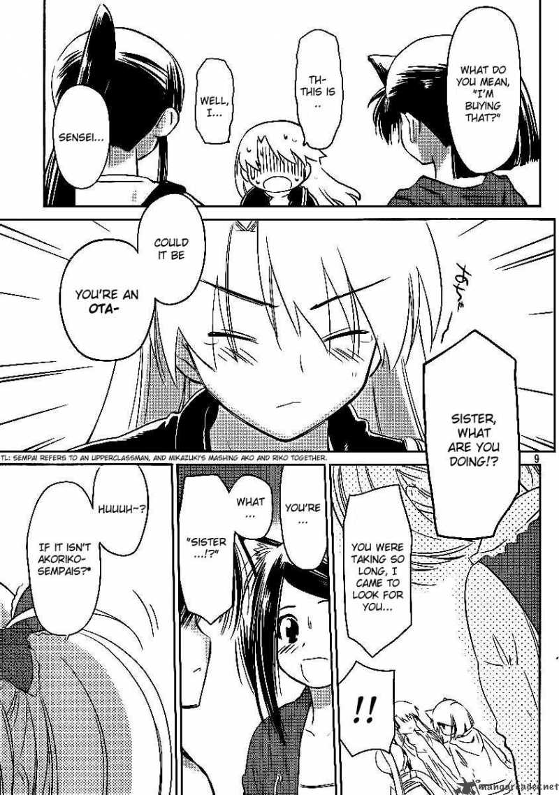 kissxsis_29_9