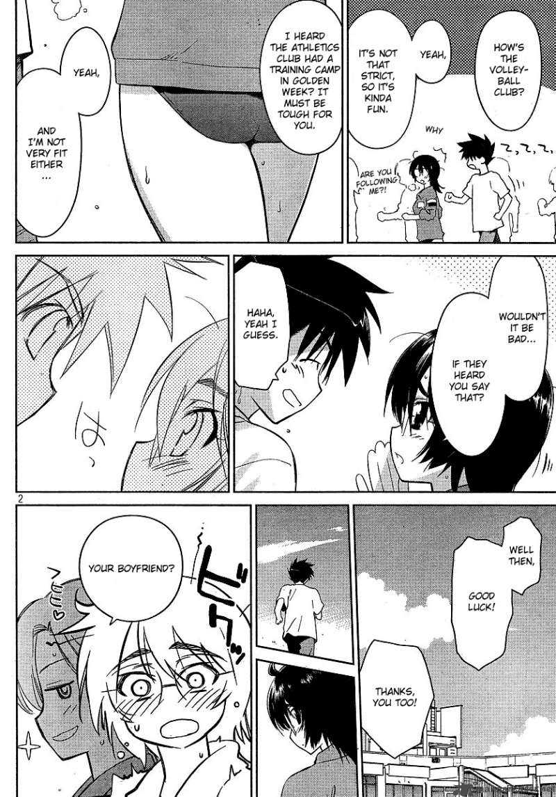 kissxsis_30_2