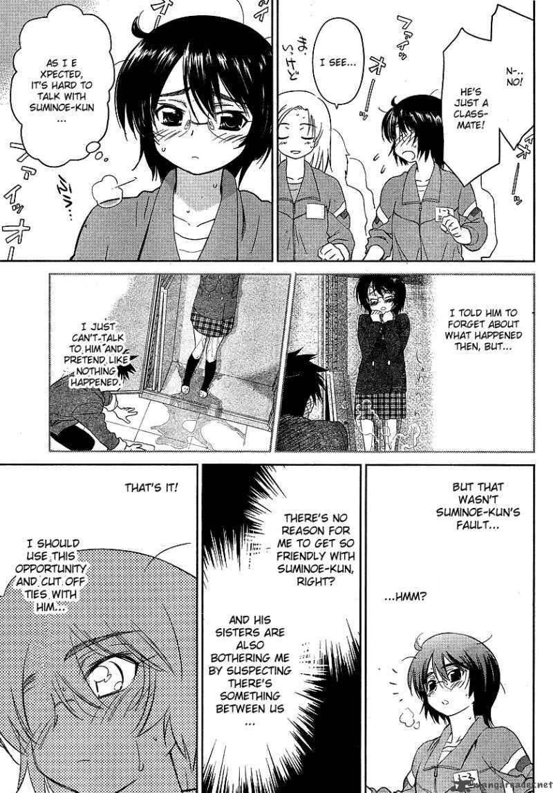kissxsis_30_3