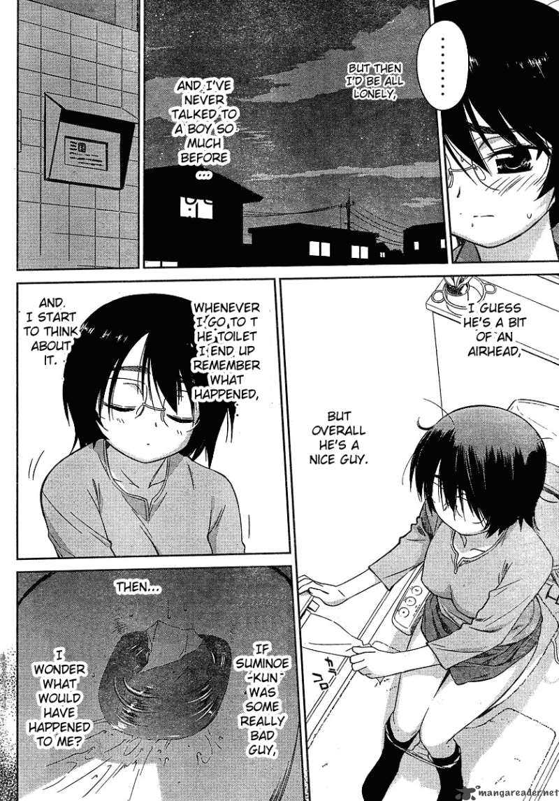 kissxsis_30_4