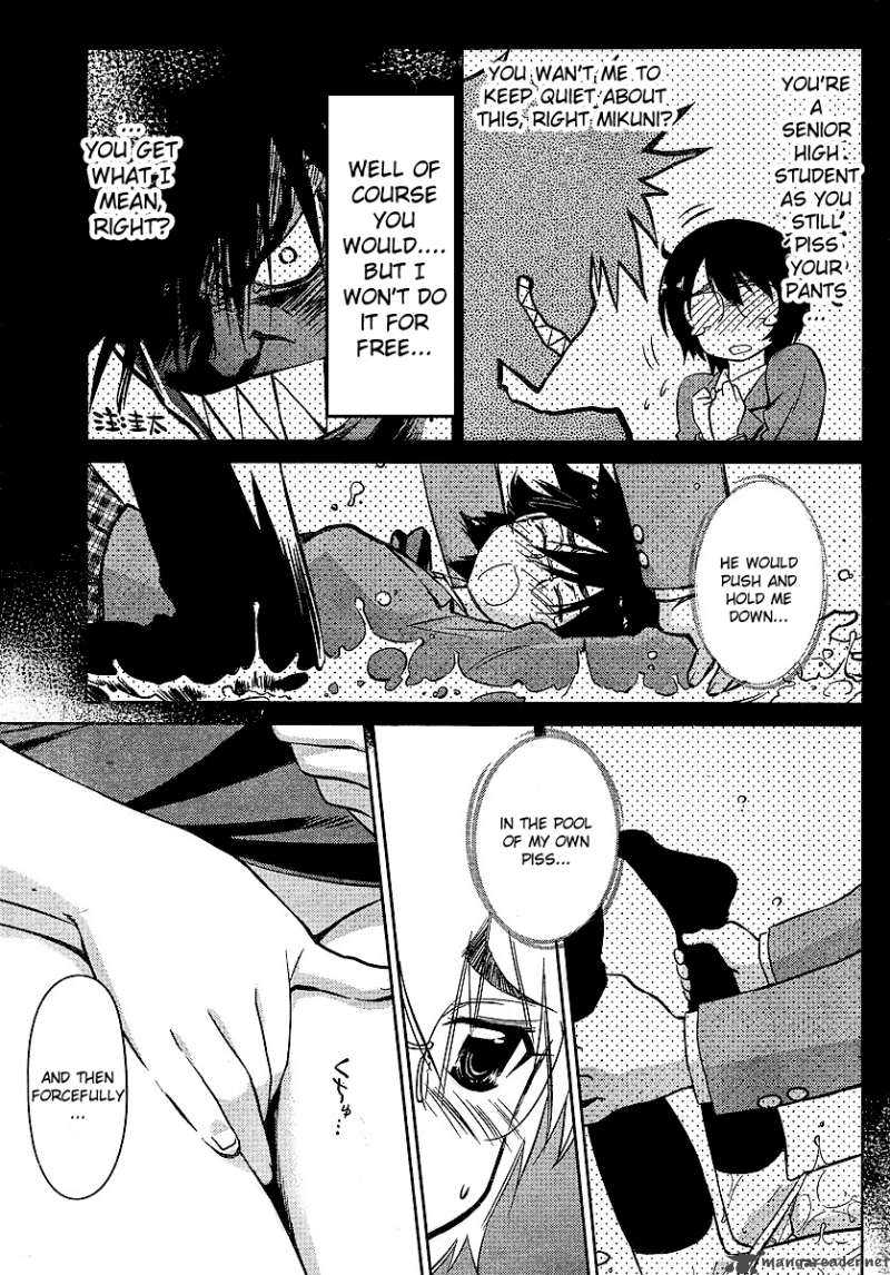 kissxsis_30_5