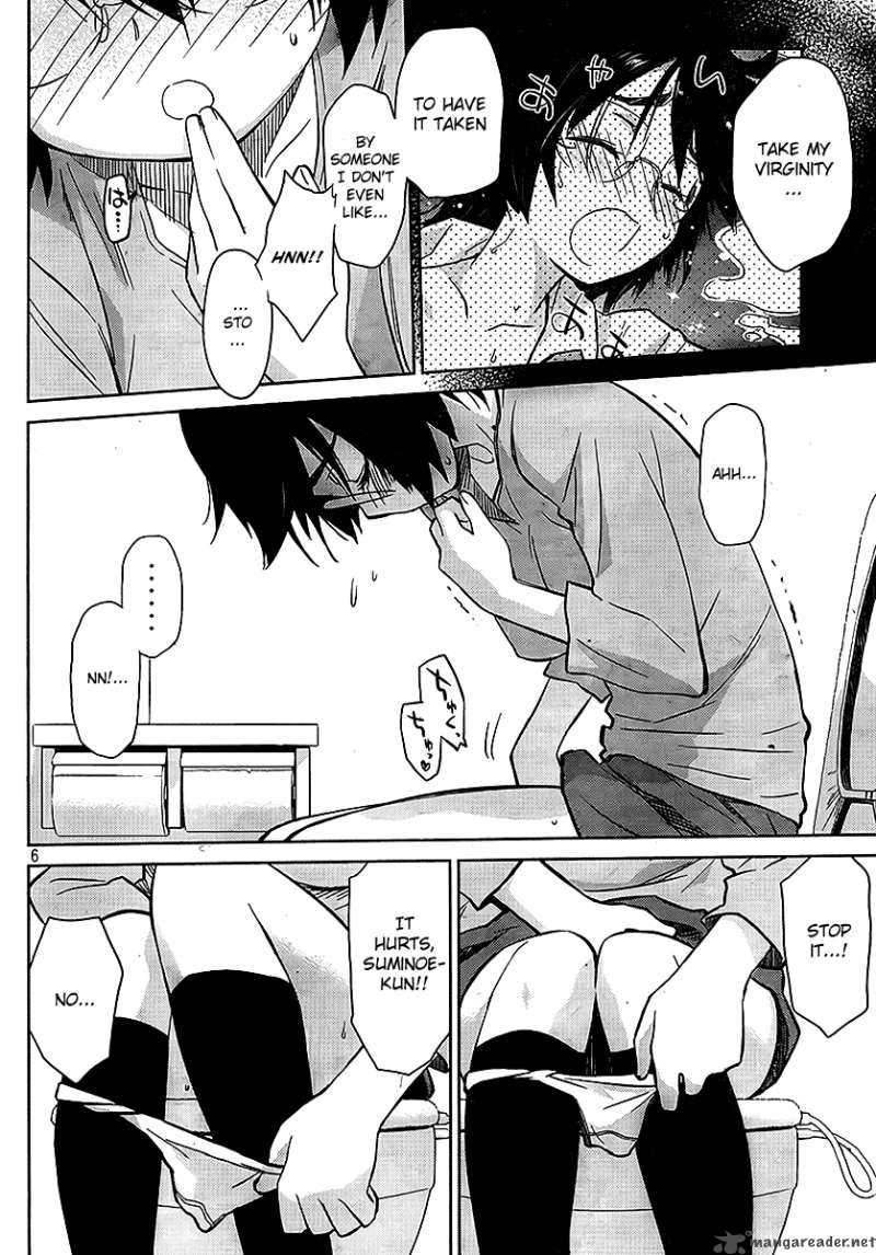 kissxsis_30_6