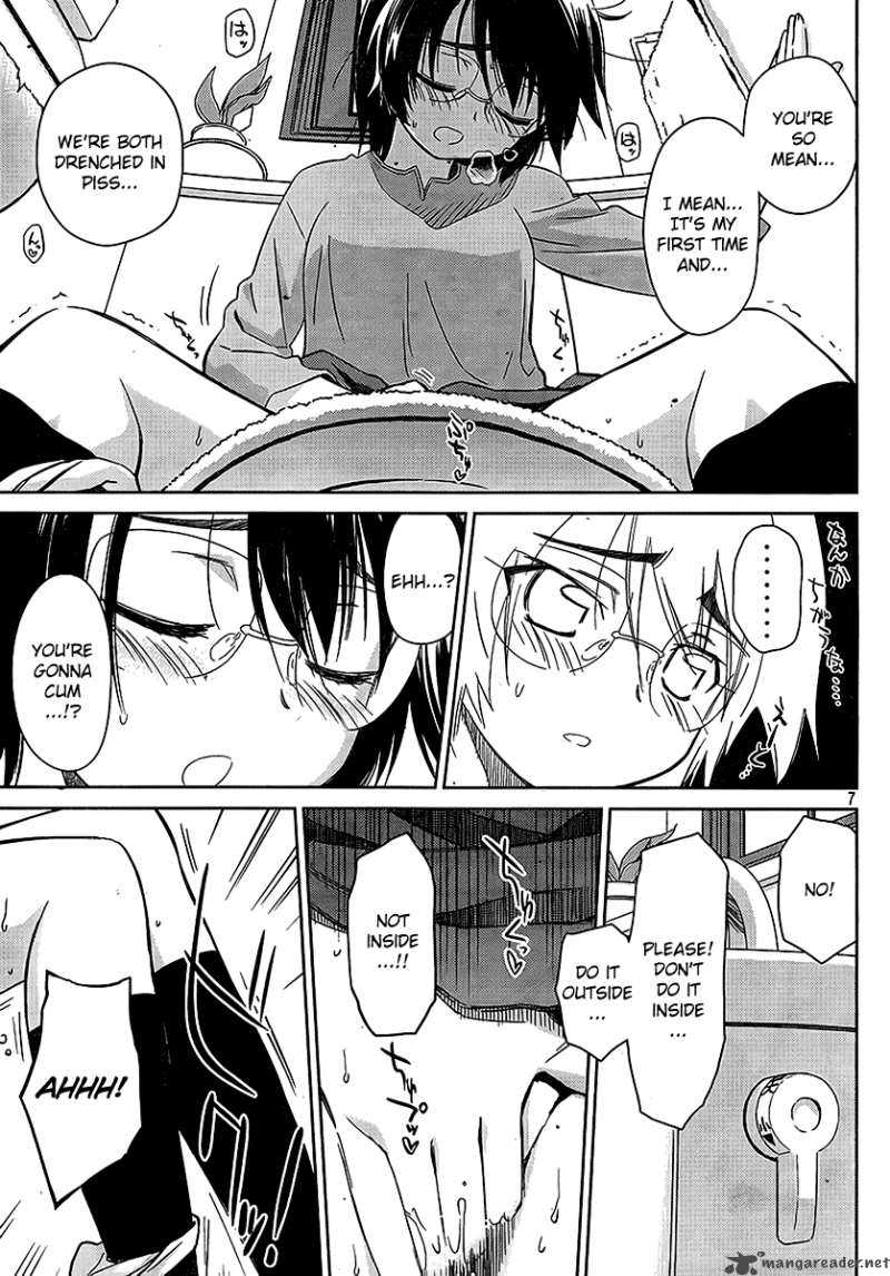 kissxsis_30_7