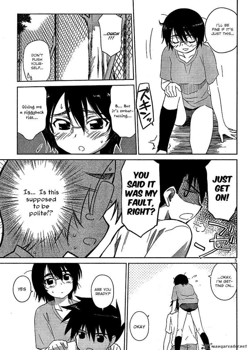 kissxsis_31_6