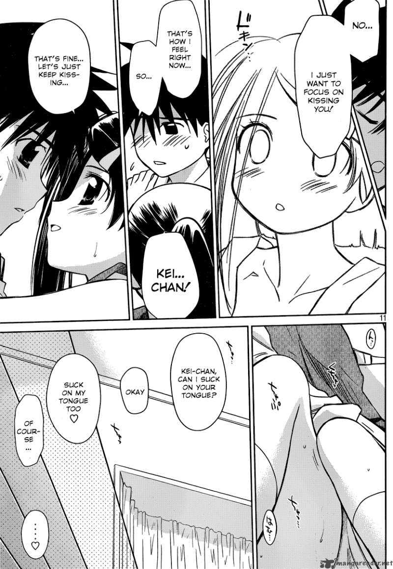 kissxsis_32_12
