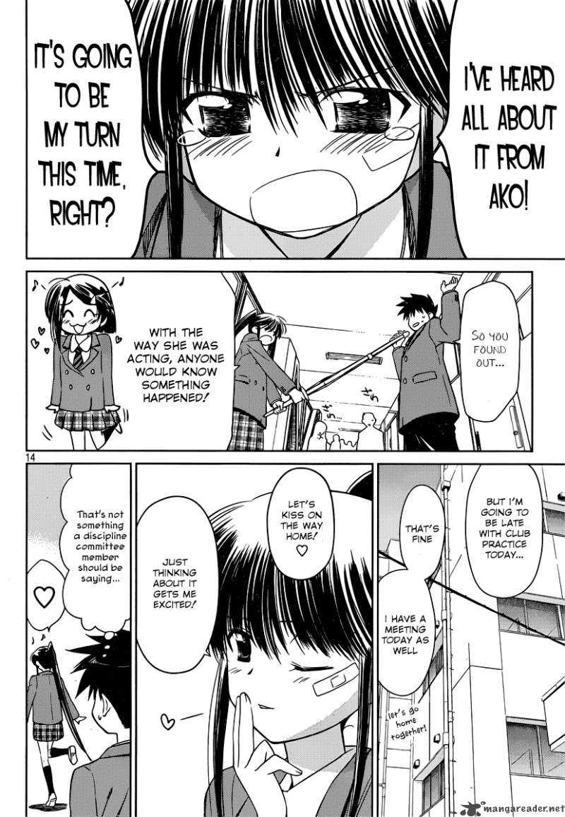 kissxsis_32_15