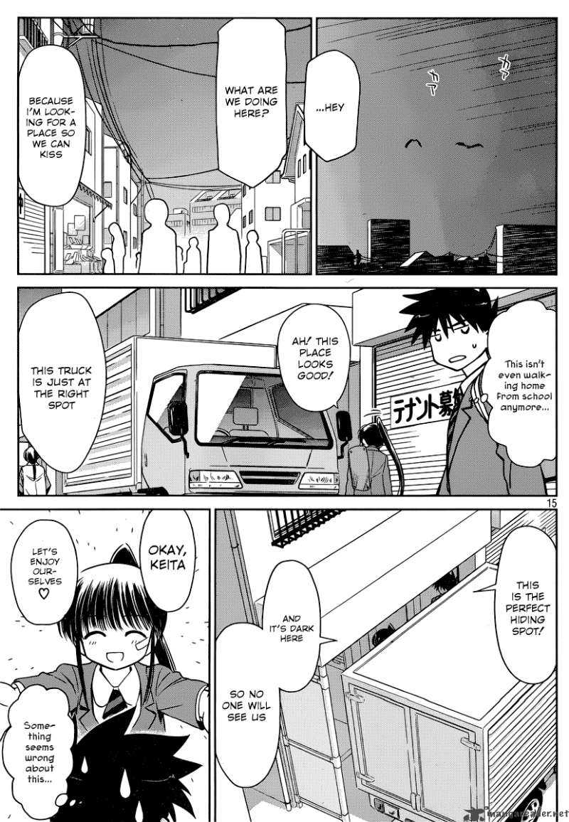 kissxsis_32_16