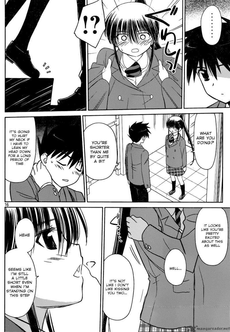 kissxsis_32_17