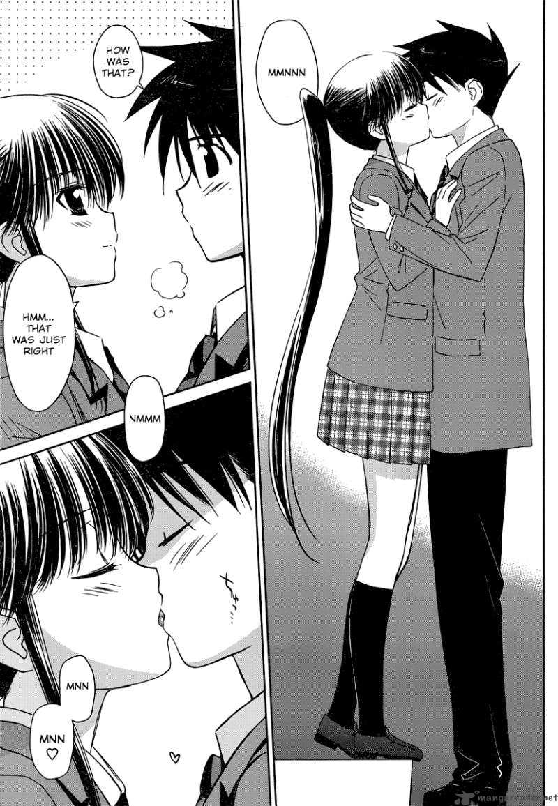 kissxsis_32_18