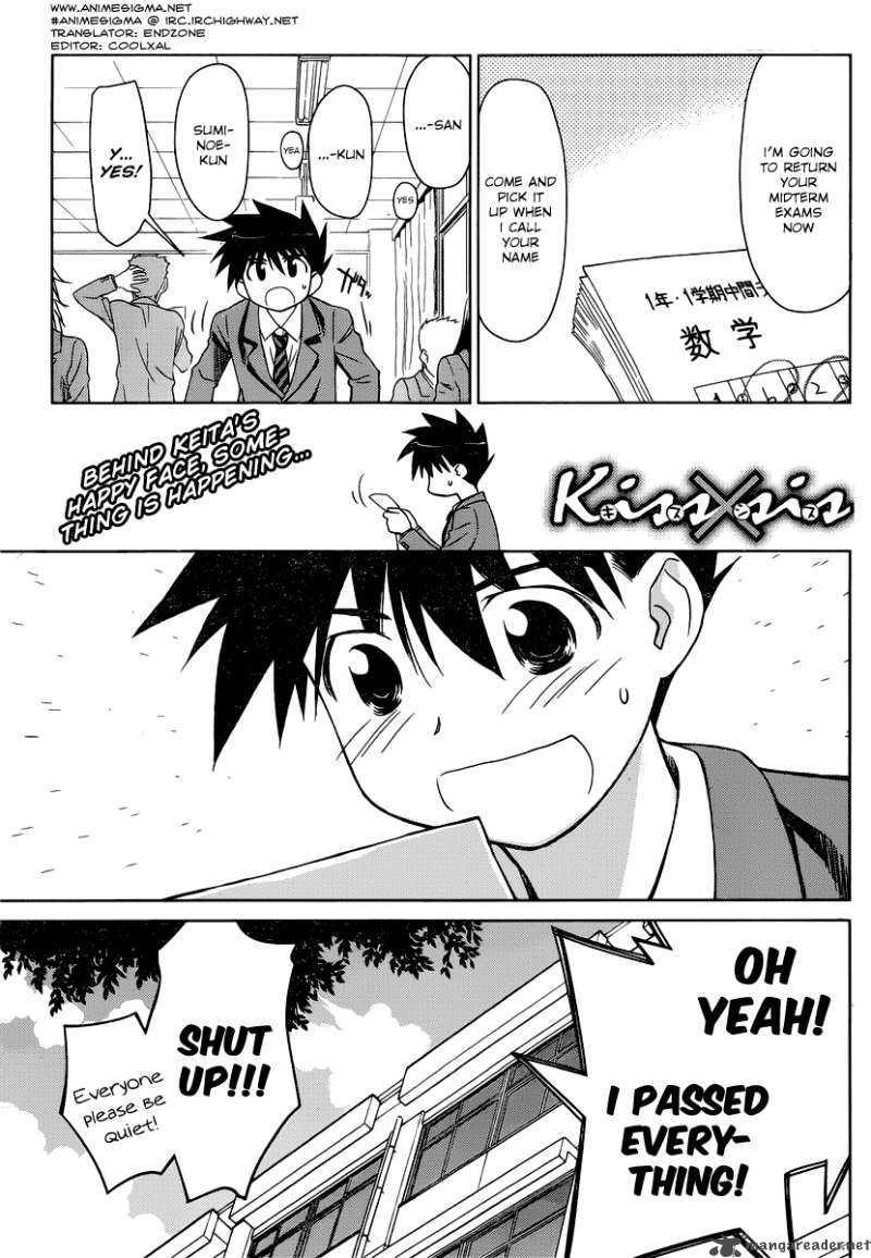 kissxsis_32_2