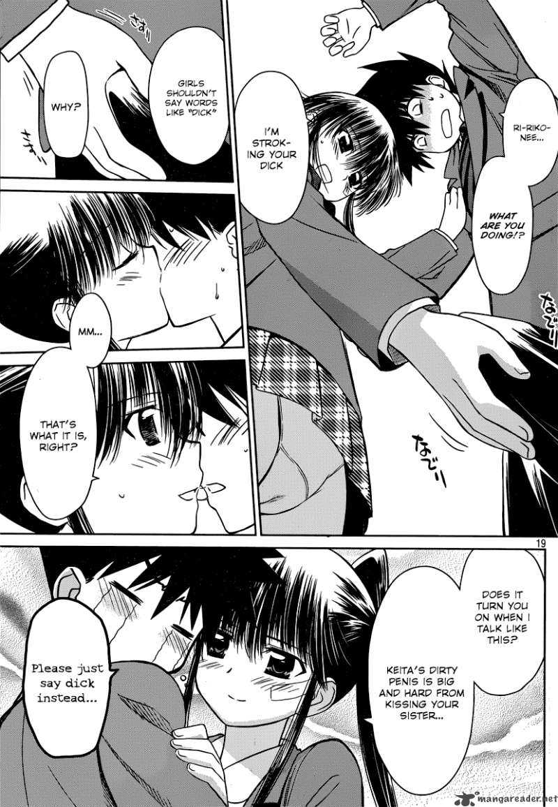 kissxsis_32_20