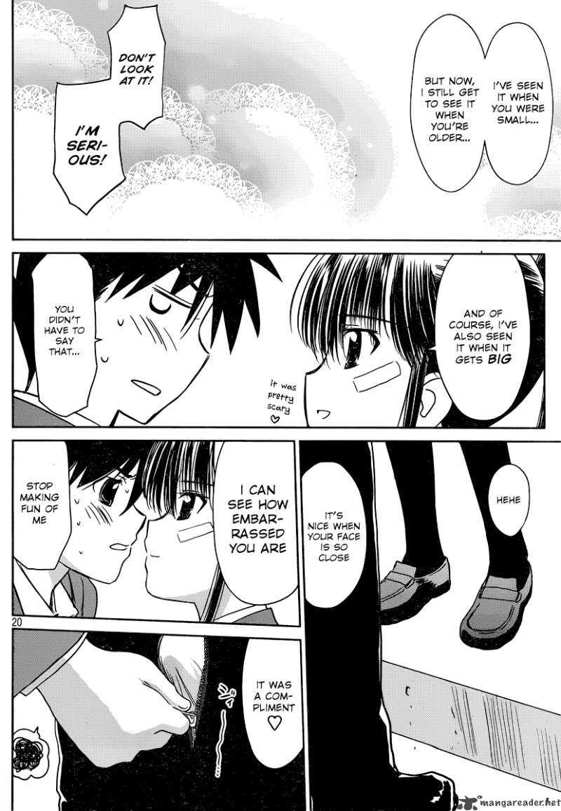 kissxsis_32_21