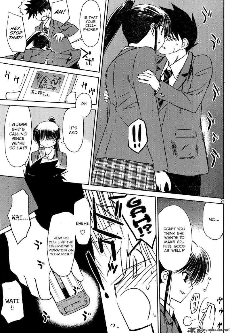kissxsis_32_22