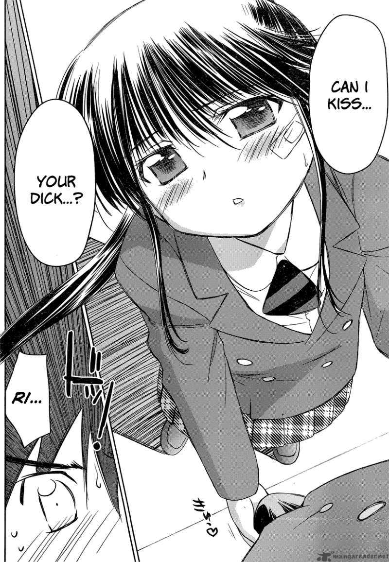 kissxsis_32_25