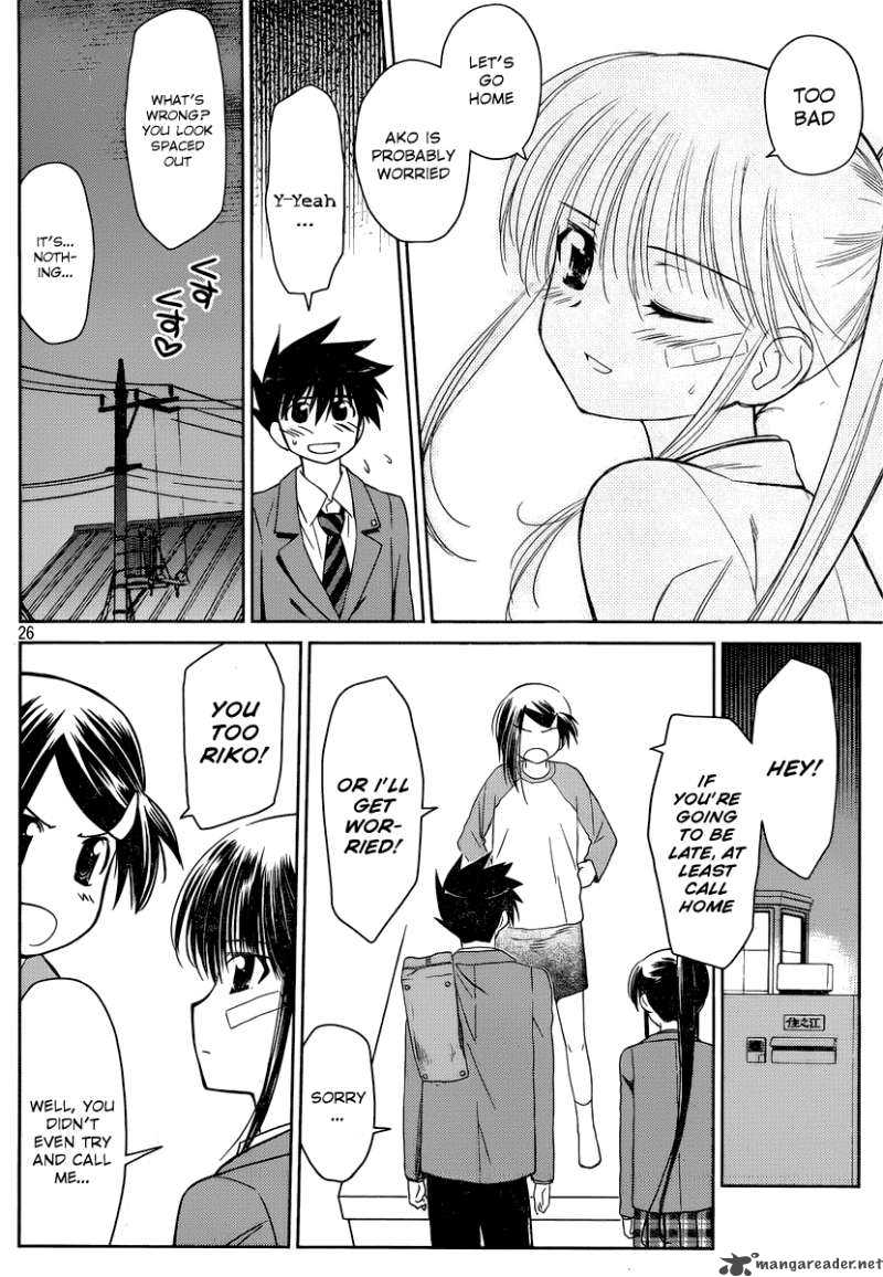kissxsis_32_27