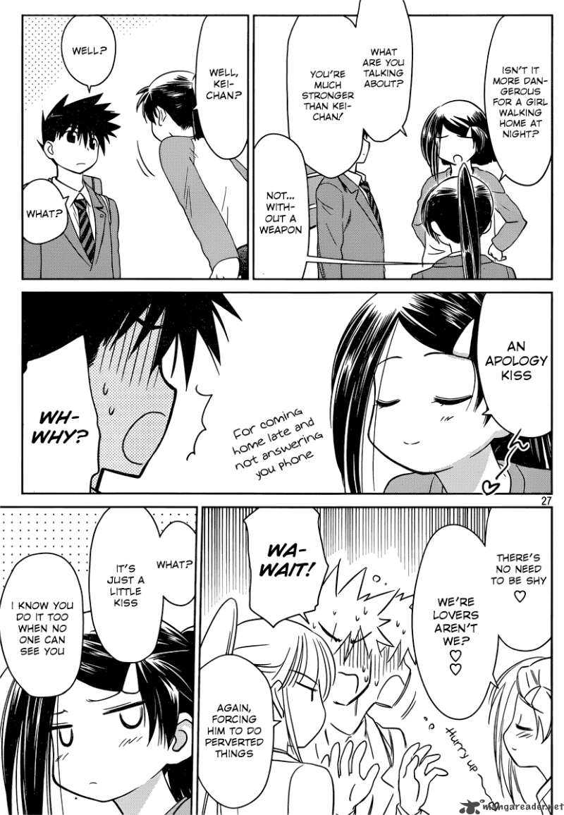 kissxsis_32_28