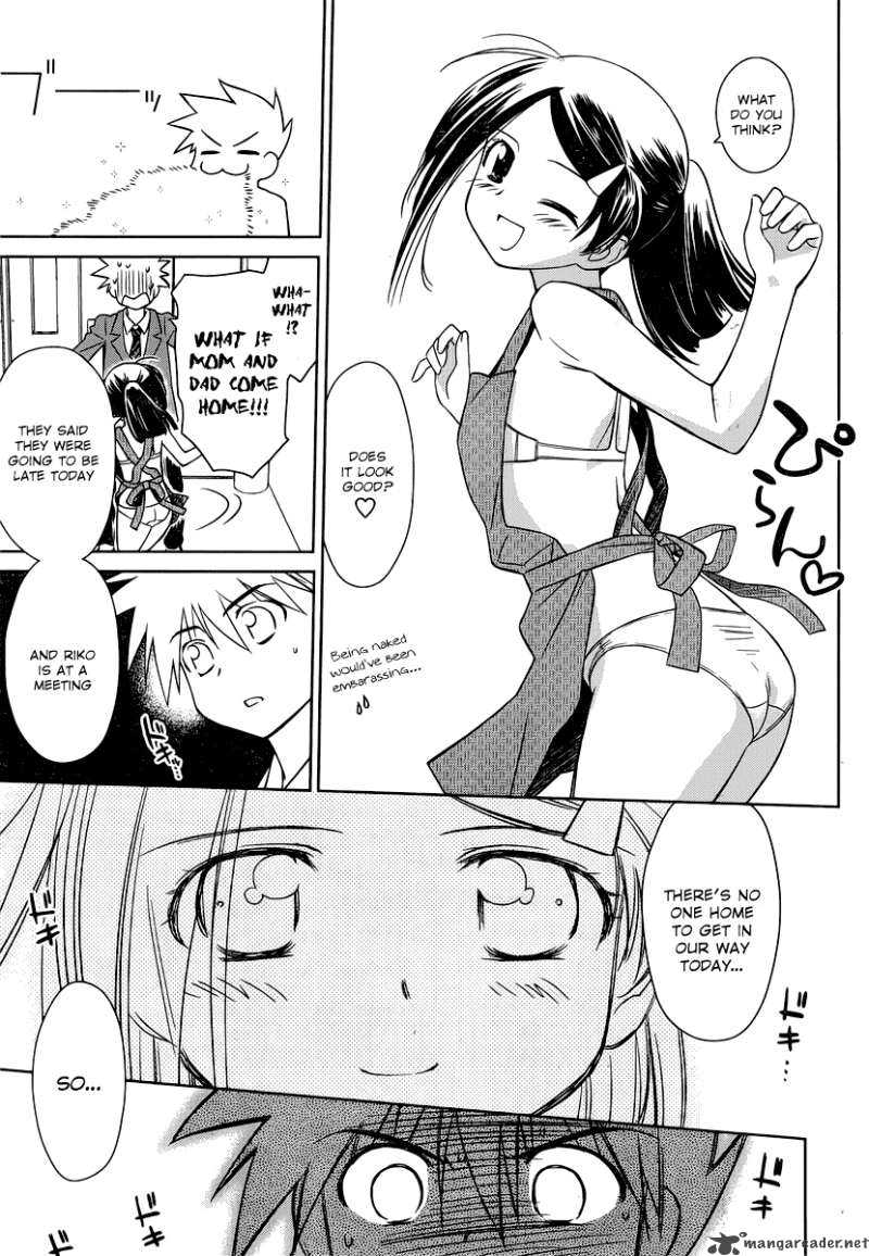 kissxsis_32_6