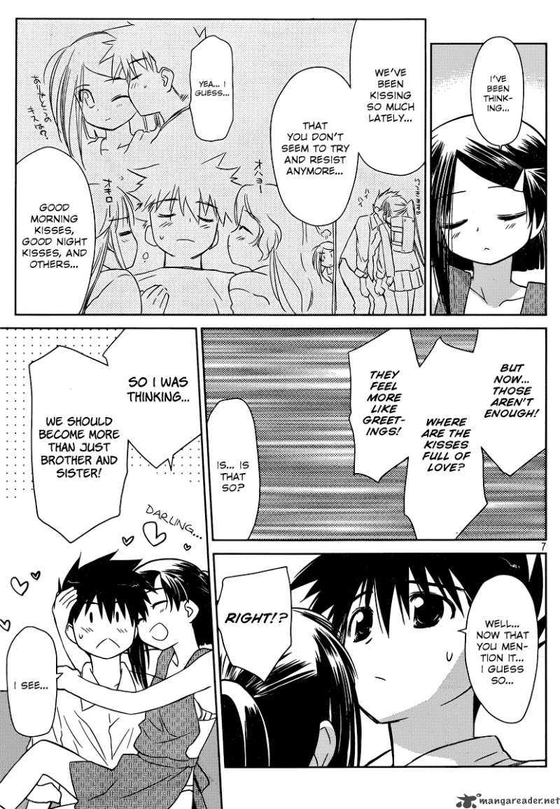 kissxsis_32_8